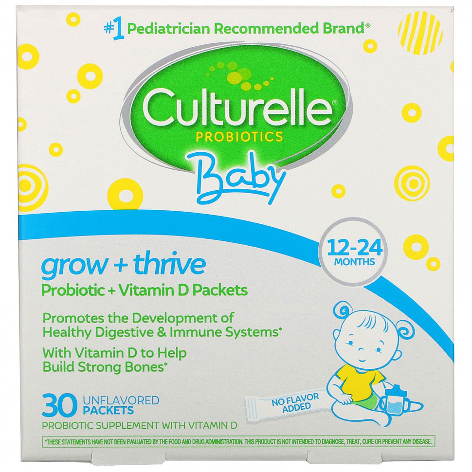  Culturelle, ,  ,   ,  +  D  ,  12  24 , 30      -     , -, 