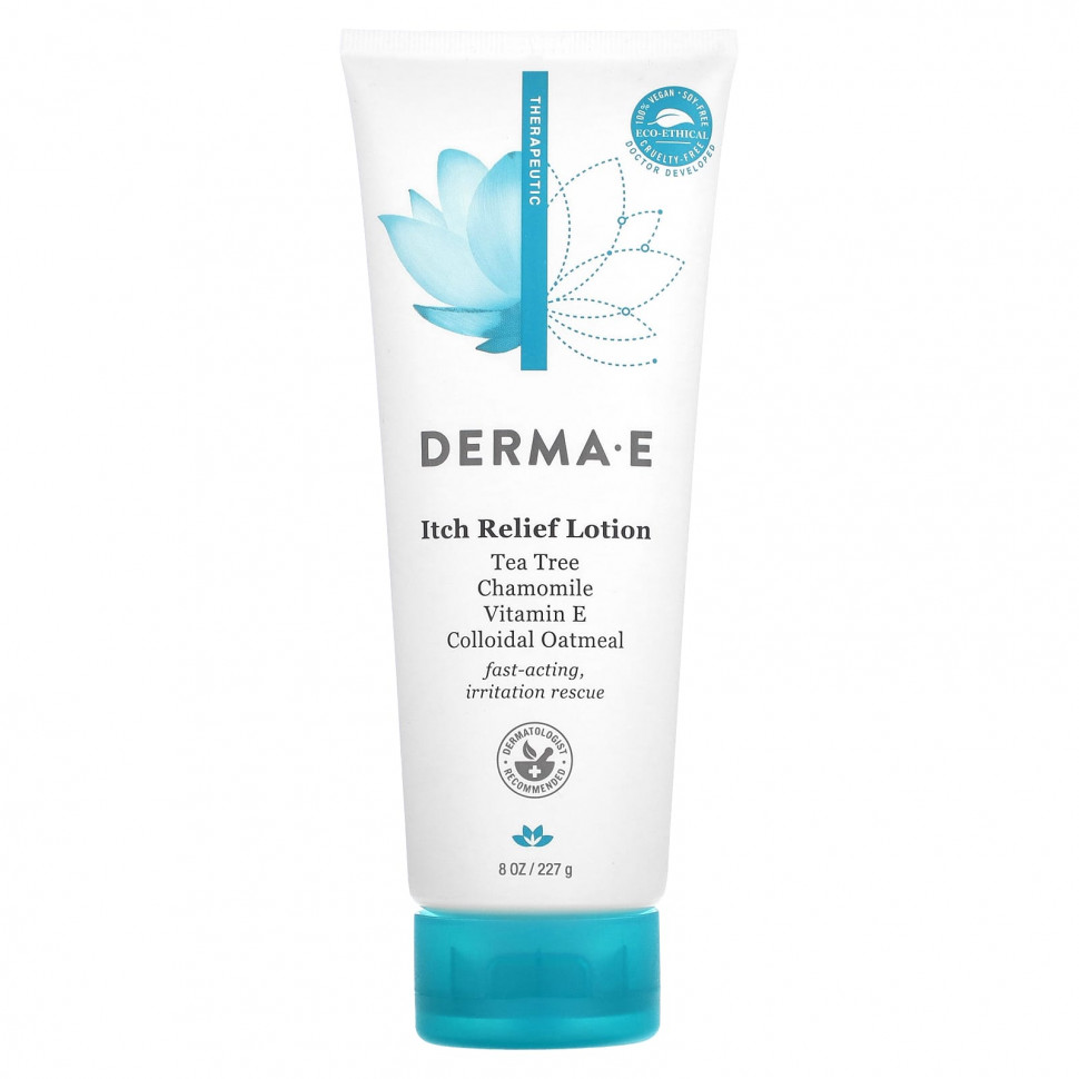  DERMA E,    , 227  (8 )    -     , -, 