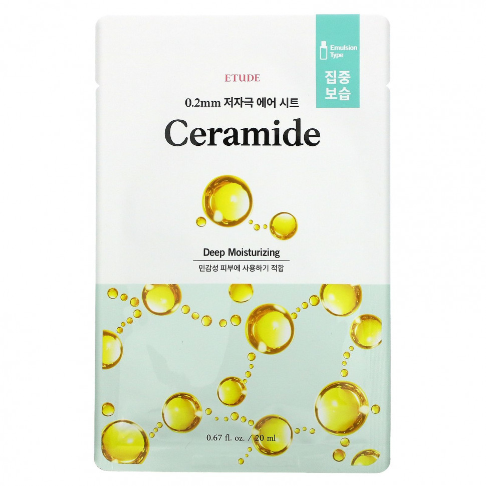 ������ ������ Etude, Ceramide Beauty Mask, 1 �����, 20 �� (0,67 ����. �����)  IHerb (������) ����