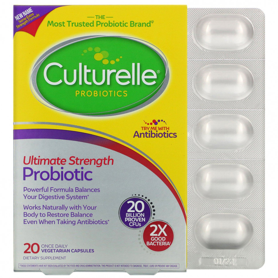  Culturelle, ,  , 20  , 20            -     , -, 