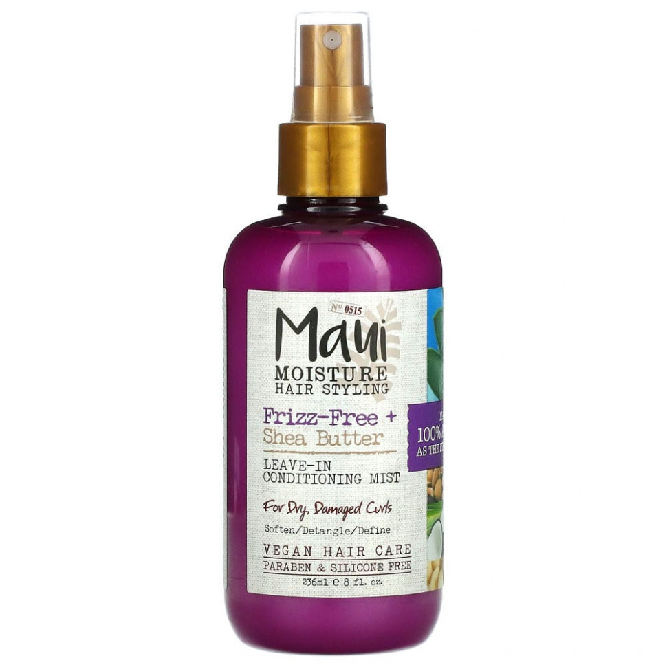  Maui Moisture, Frizz-Free + Shea,  -  ,  , 236  (8 . )    -     , -, 