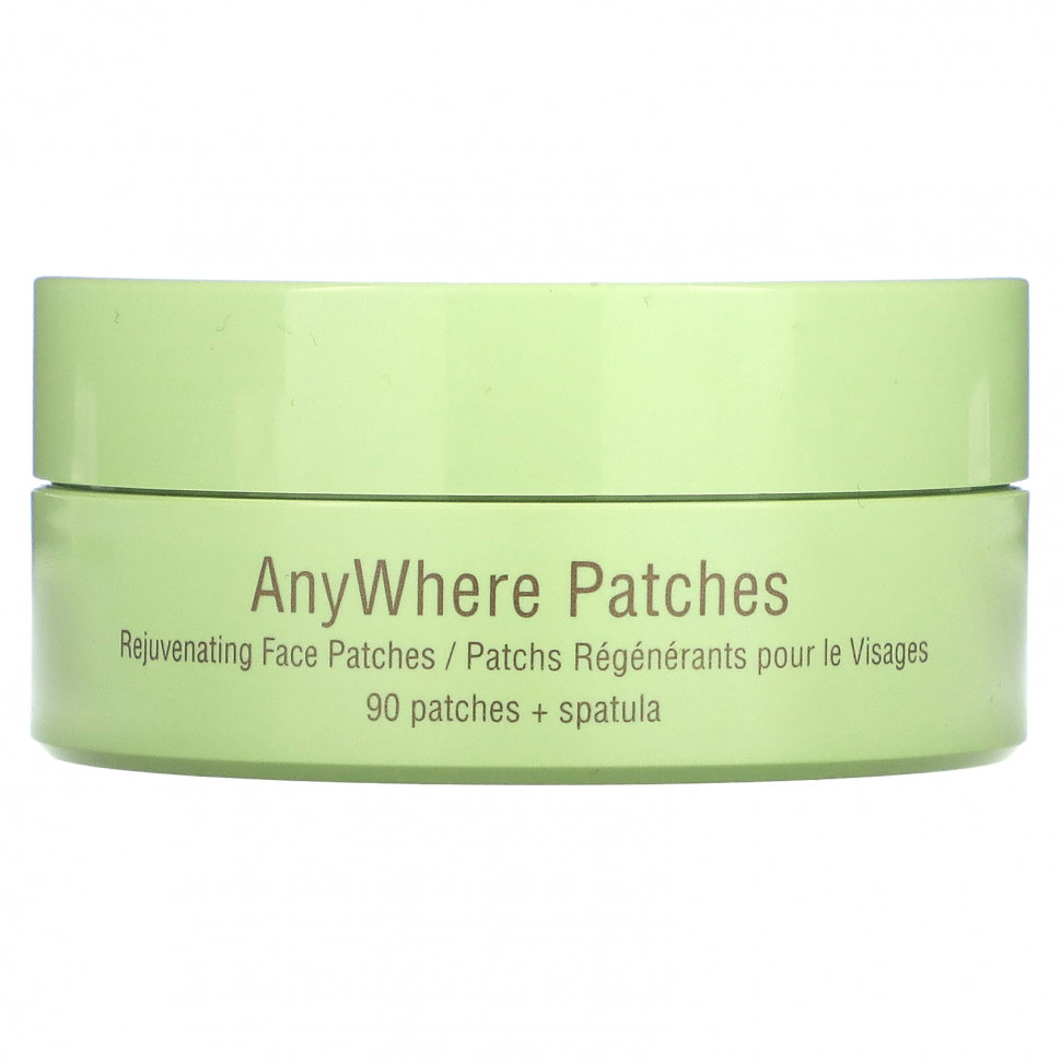  Pixi Beauty, Hello Kitty, AnyWhere,      , 90     -     , -, 