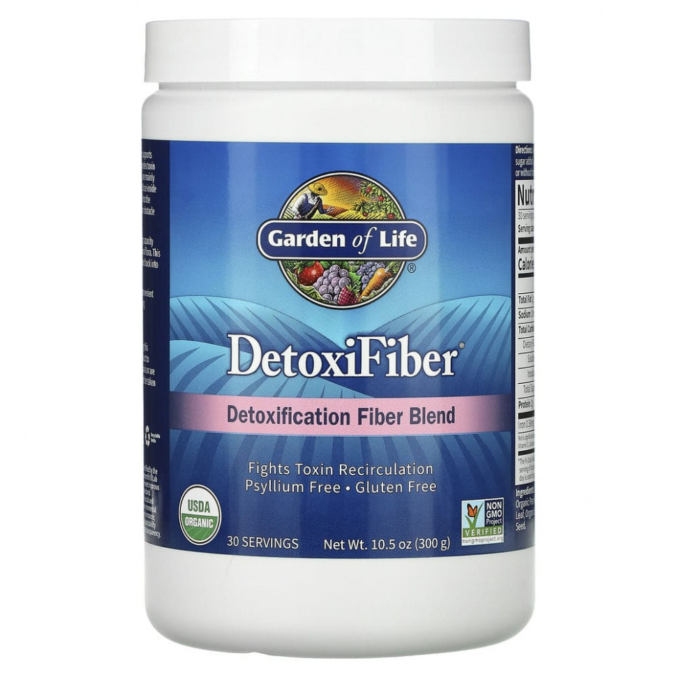  Garden of Life, DetoxiFiber,     , 300     -     , -, 