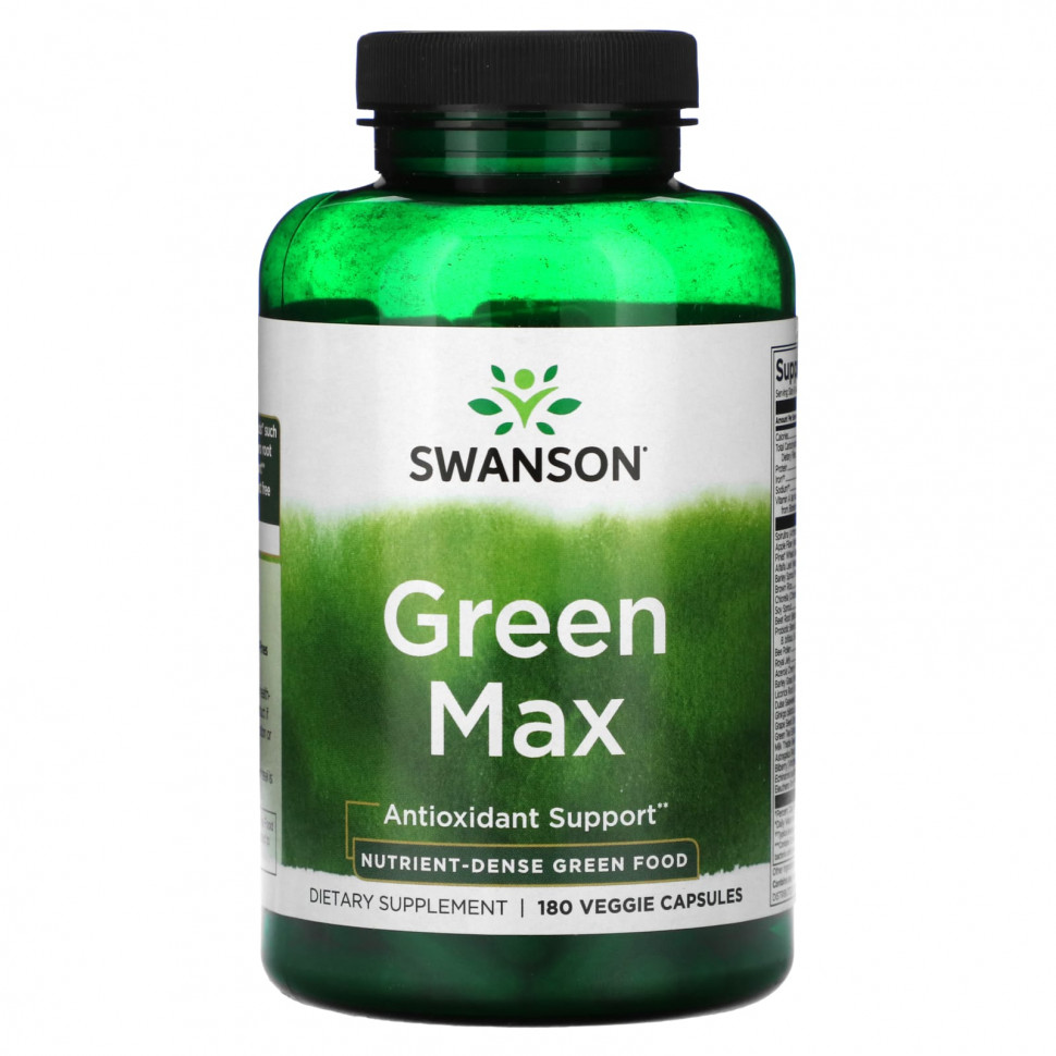  Swanson, Green Max`` 180      -     , -, 