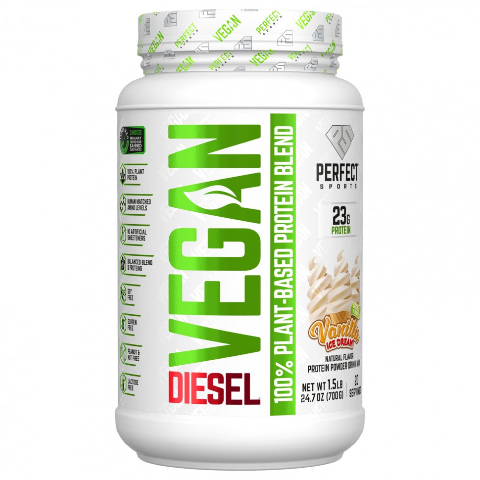  Perfect Sports, Vegan Diesel,  100%  ,  , 700  (1,5 )    -     , -, 