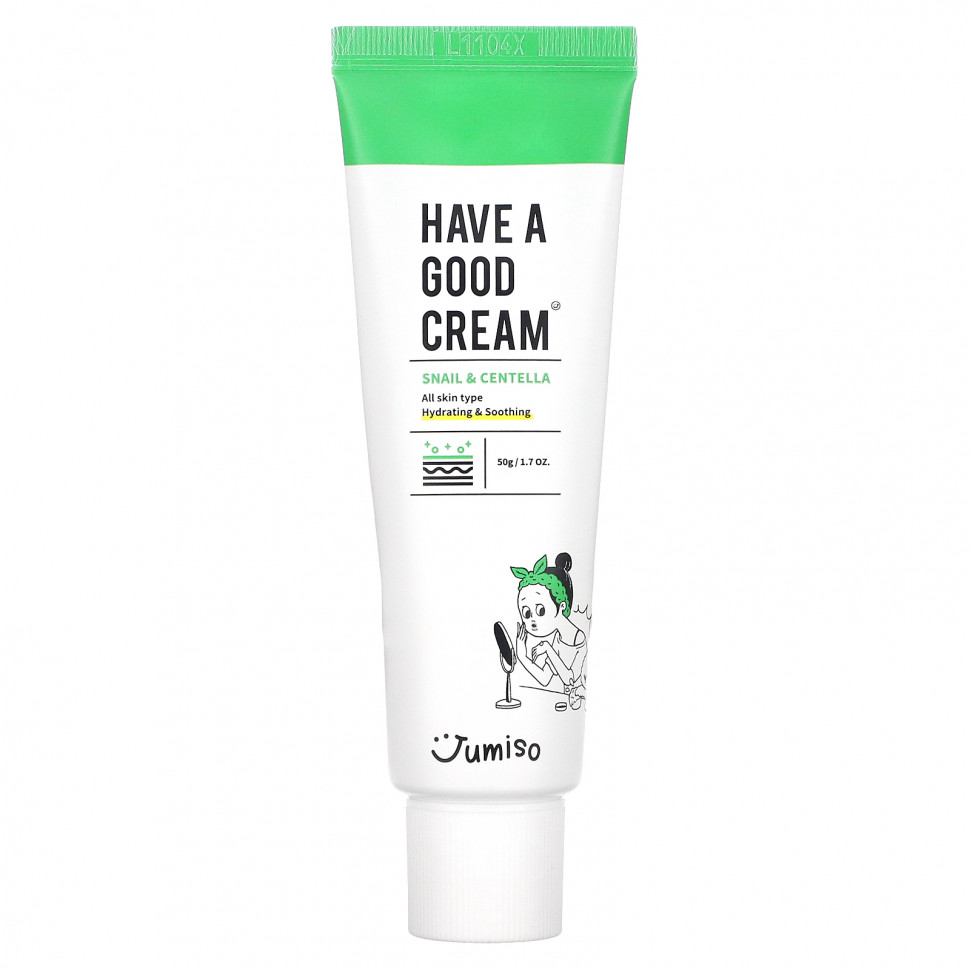 ������ ������ Jumiso, Have A Good Cream, ������ � ��������, 50 � (1,7 �����)  IHerb (������) ����