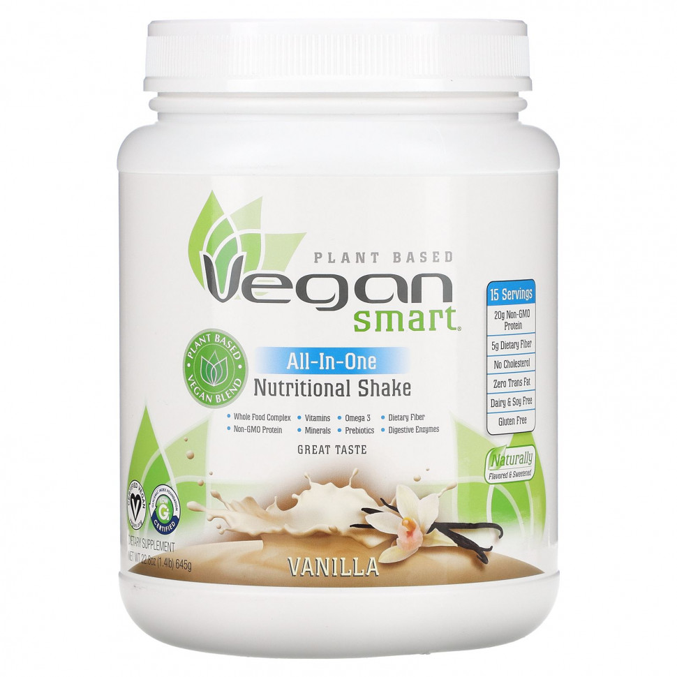  VeganSmart, All-In-One Nutritional Shake, Vanilla, 22.8 oz (645 g)    -     , -, 