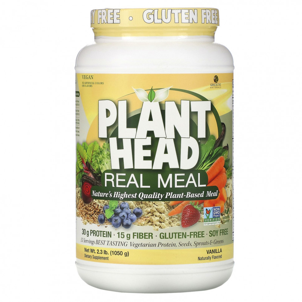  Genceutic Naturals, Plant Head,   , , 1050  (2,3 )    -     , -, 