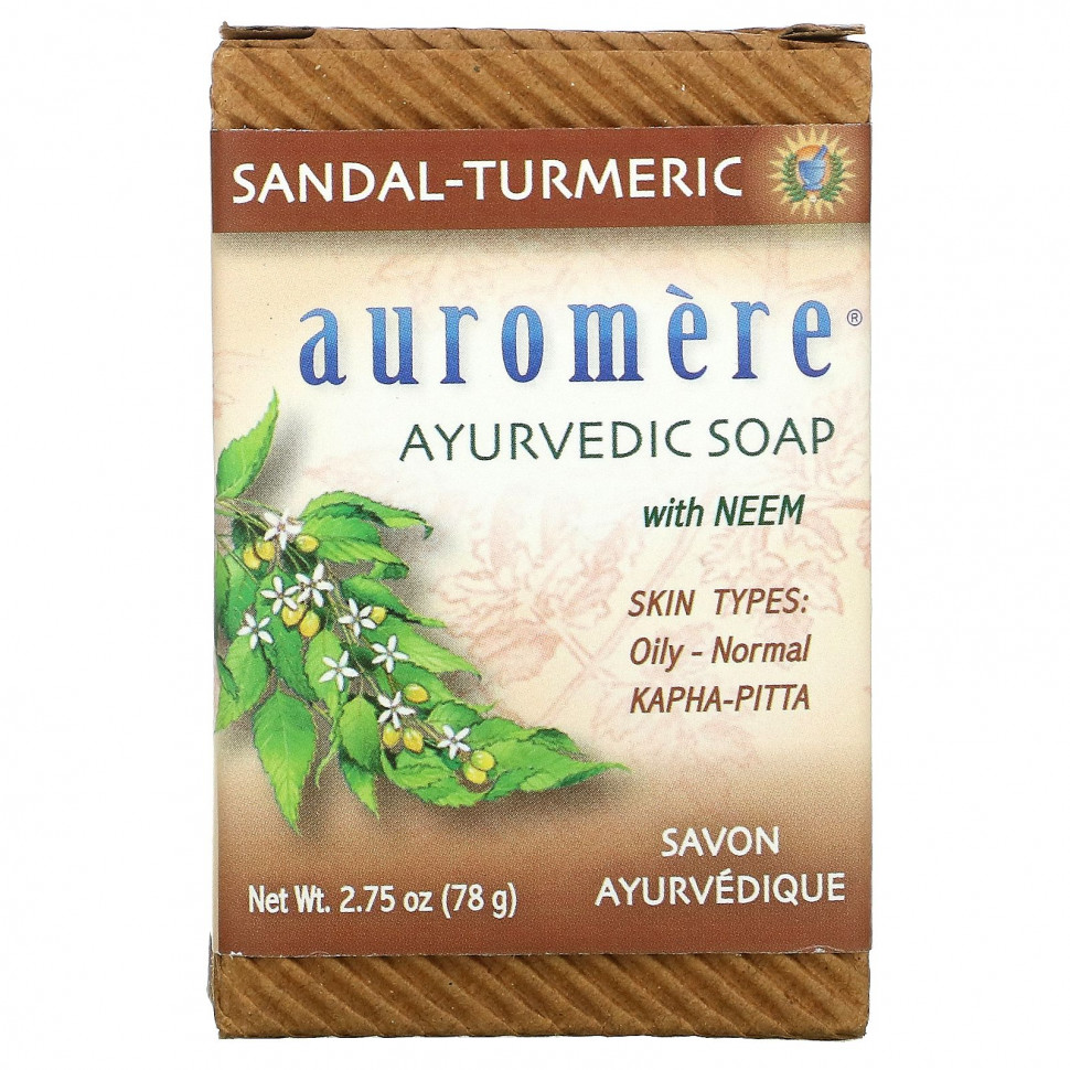  Auromere,    ,    , 78  (2,75 )    -     , -, 