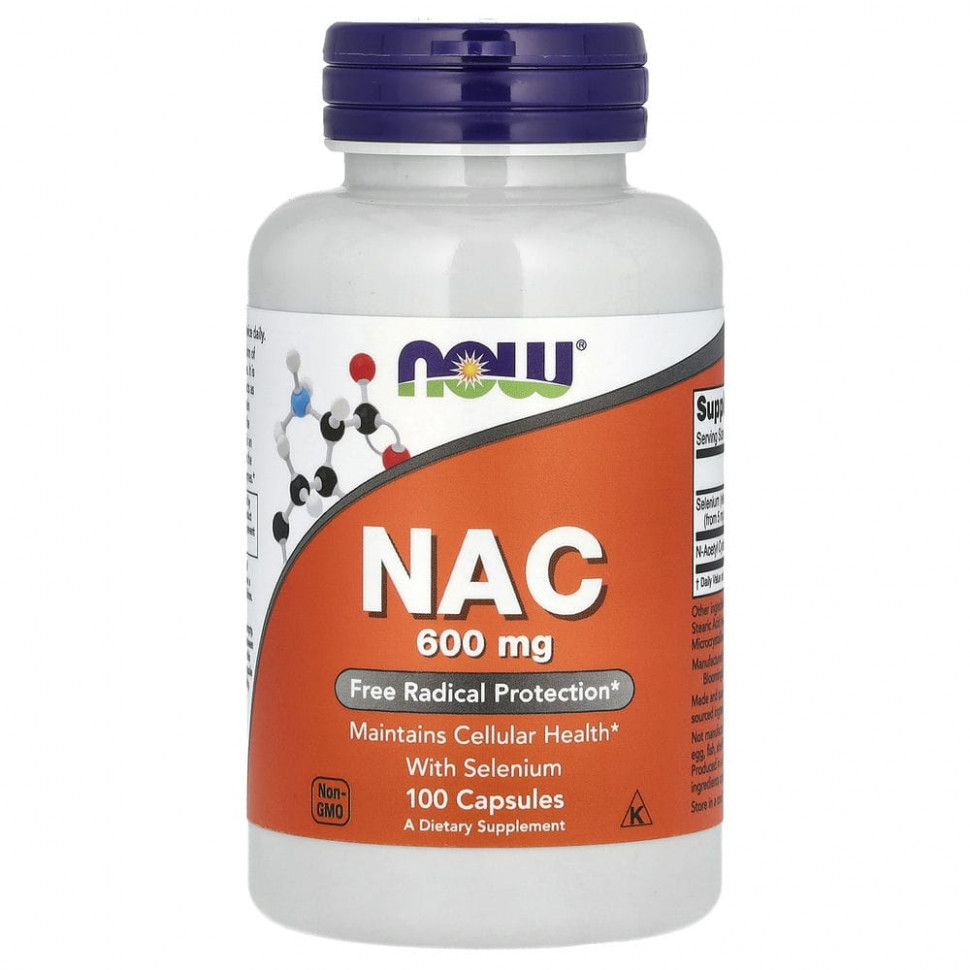  NOW Foods, NAC (N-), 600 , 100      -     , -, 