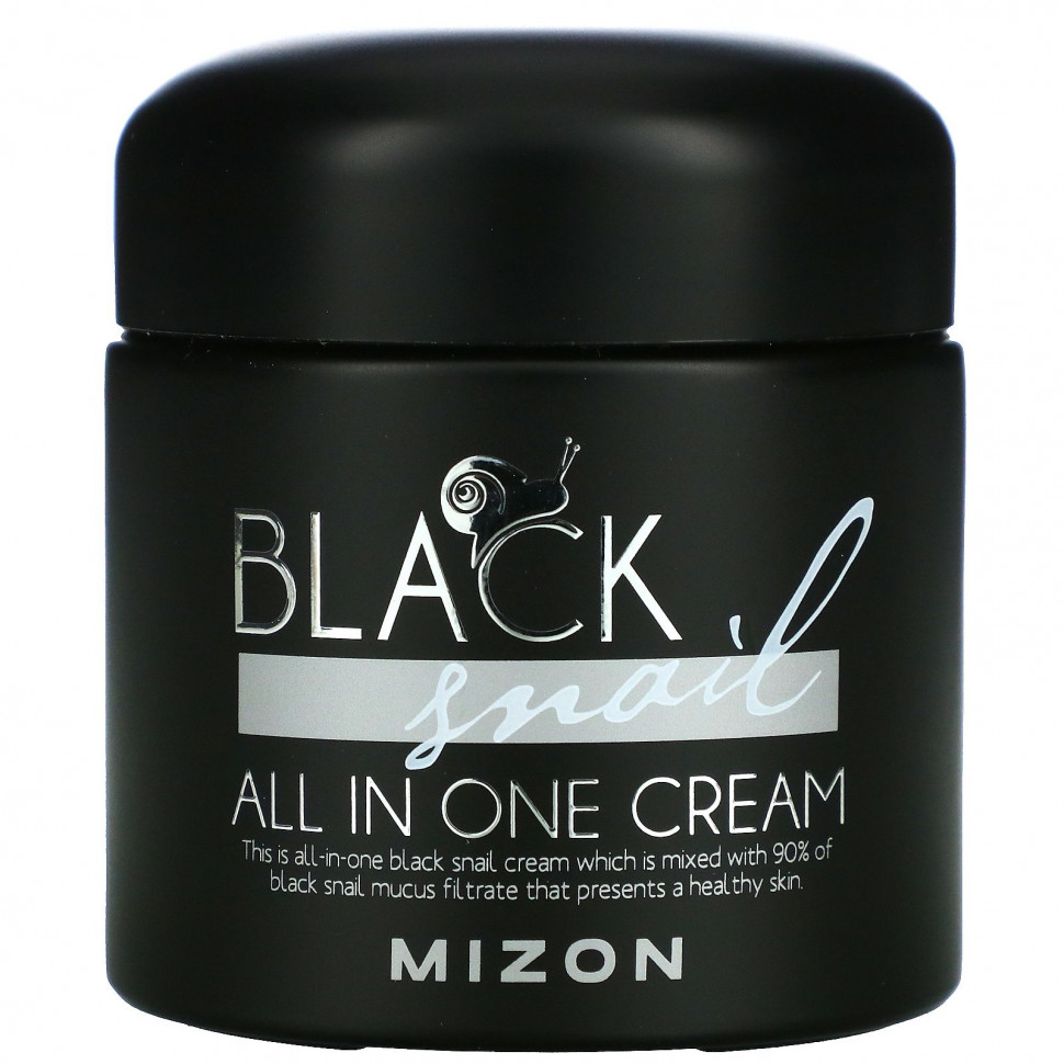 ������ ������ Mizon, ������������� ���� �� ������ ������, 5 �� (2,53 ����. �����)  IHerb (������) ����