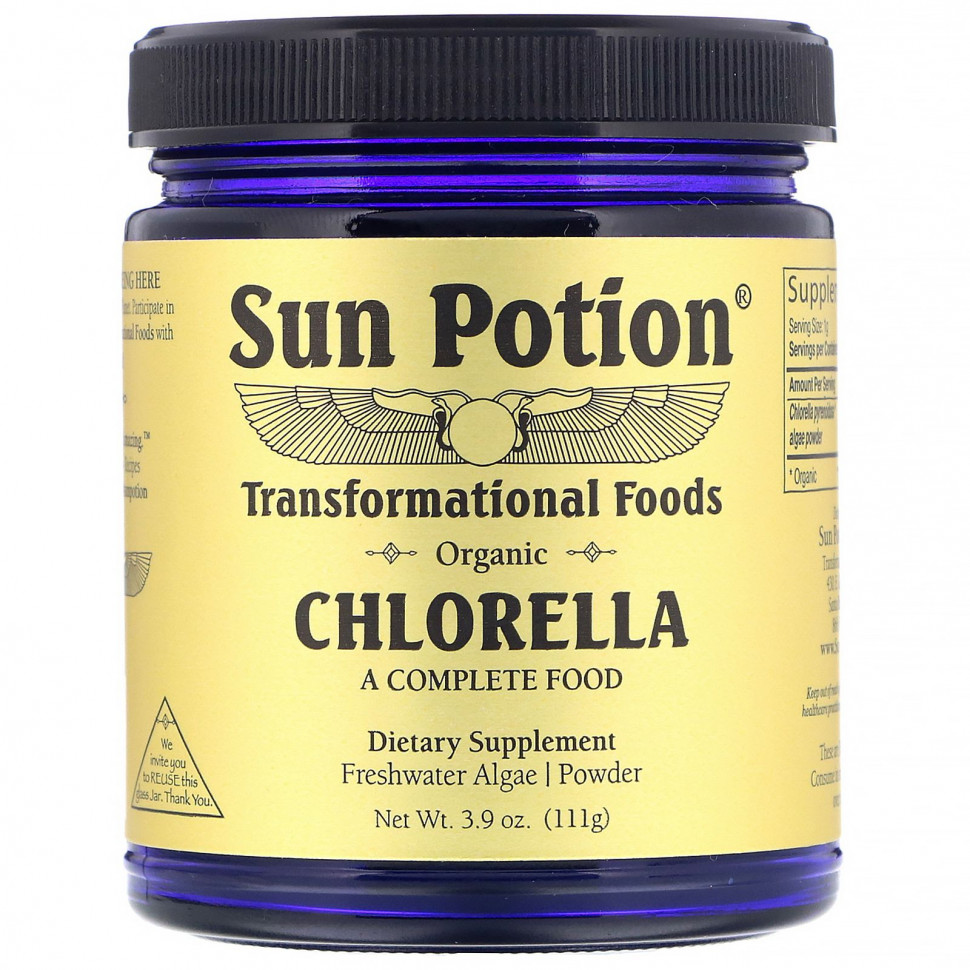  Sun Potion,   111  (3.9 )    -     , -, 