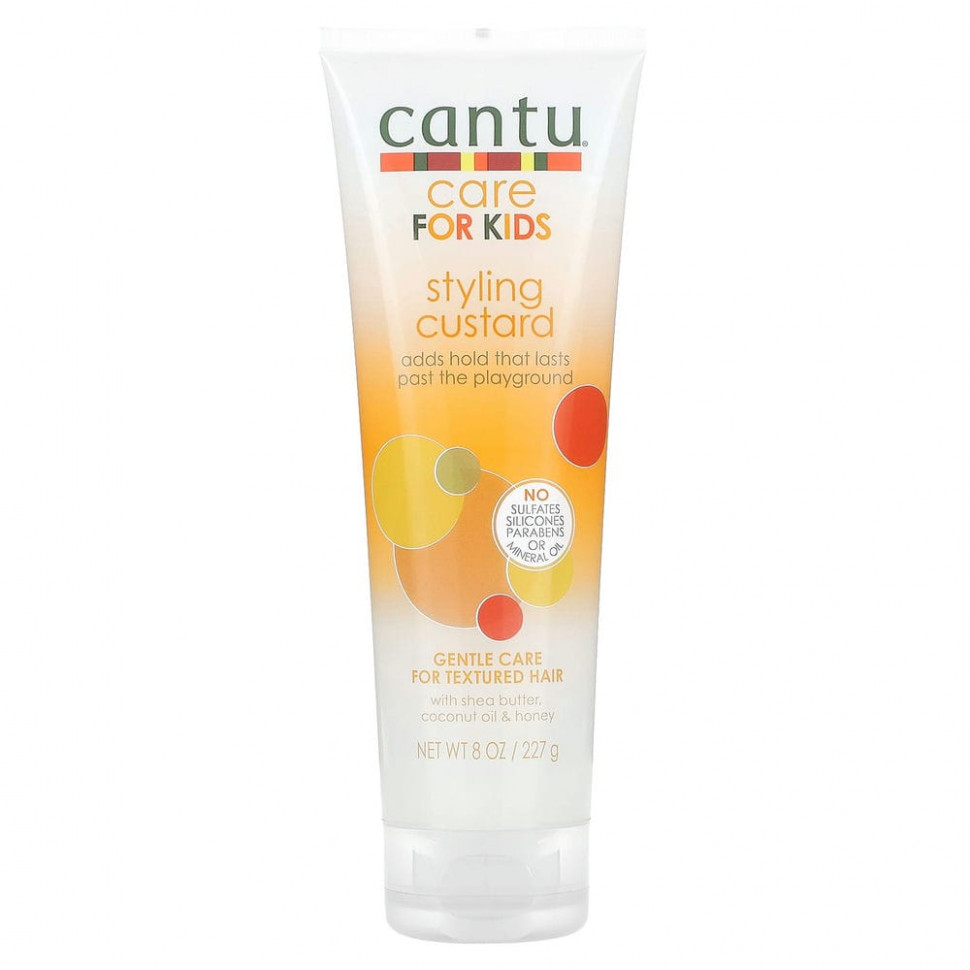  Cantu, Care For Kids,    ,  , 227  (8 )    -     , -, 