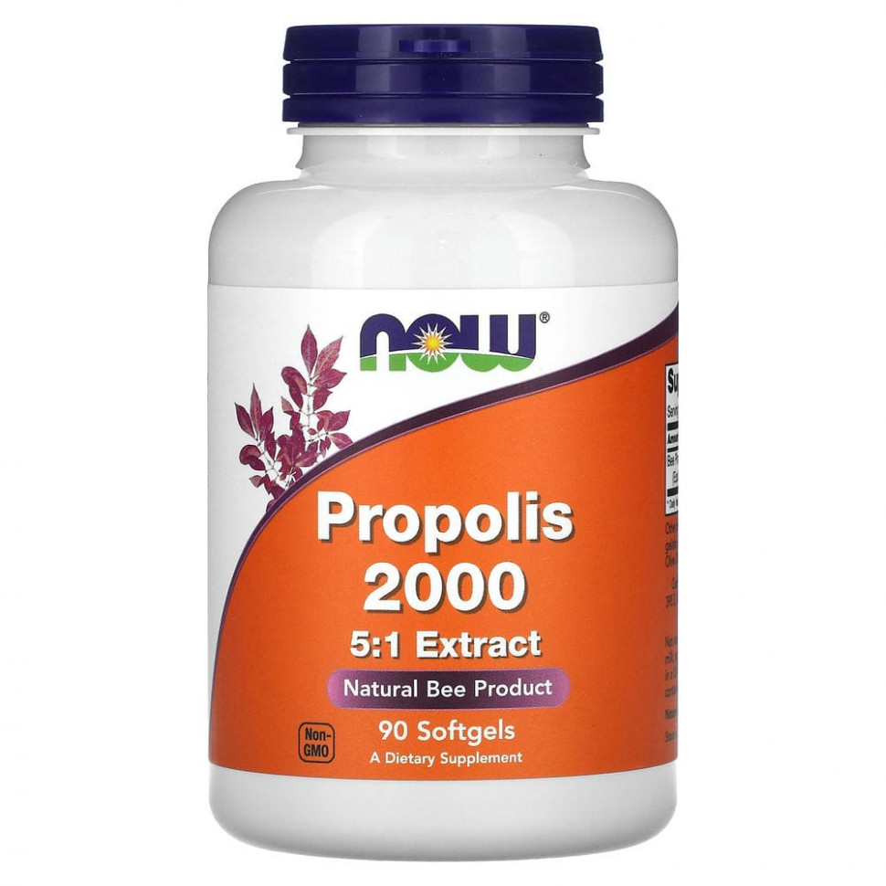  NOW Foods,  2000, 90     -     , -, 