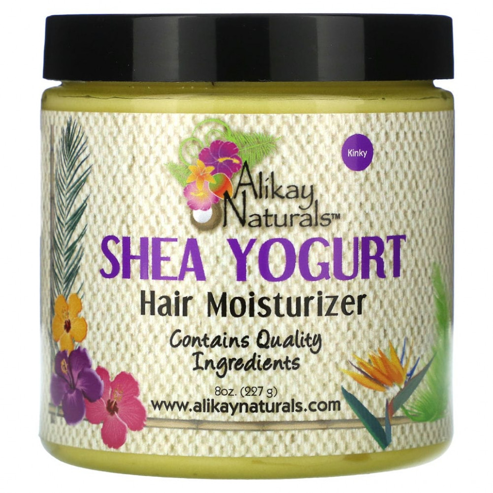  Alikay Naturals,        , 227  (8 )    -     , -, 