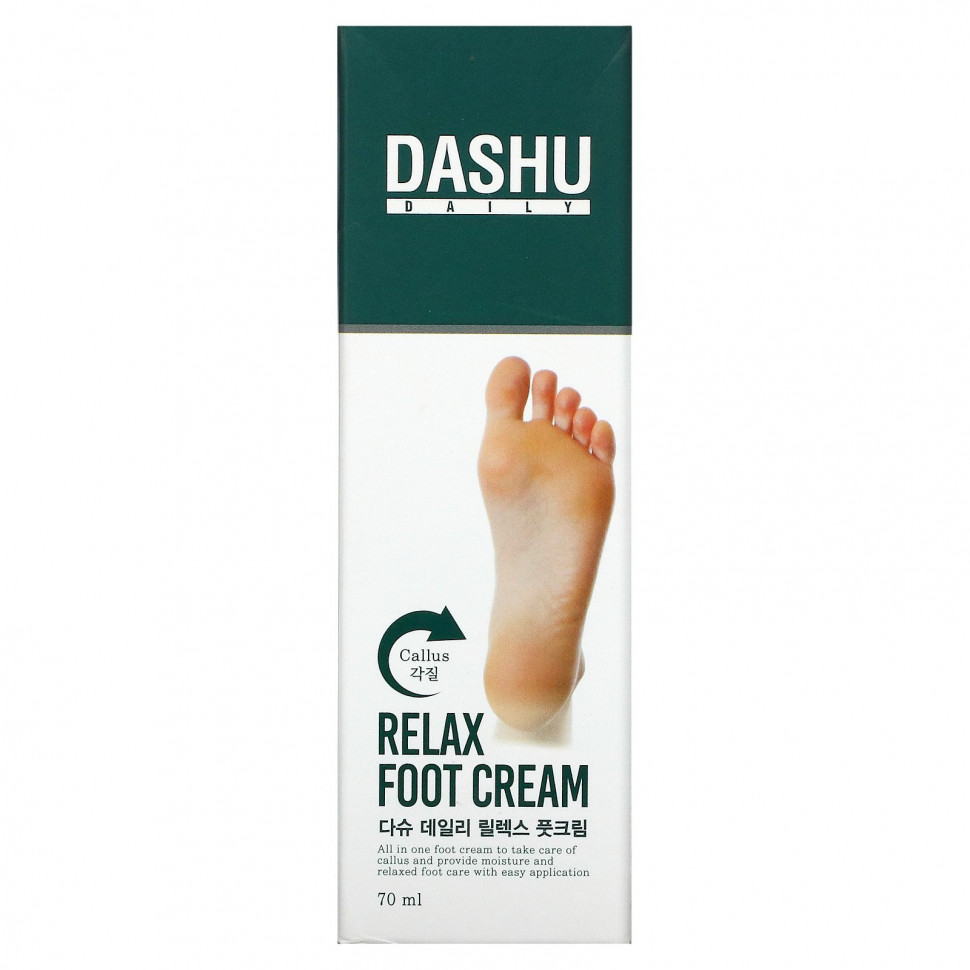 ������ ������ Dashu, ���� ��� ��� Daily Relax, 70 ��  IHerb (������) ����