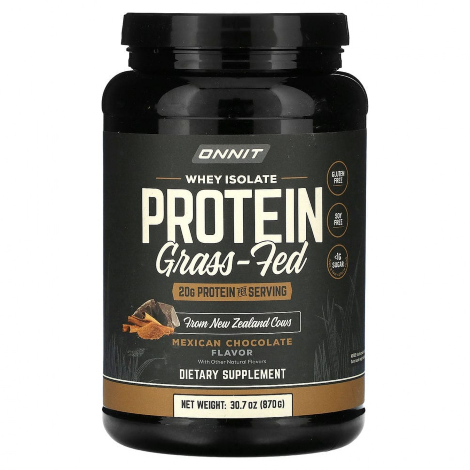  Onnit,   ,  ,  , 870  (30,7 )    -     , -, 