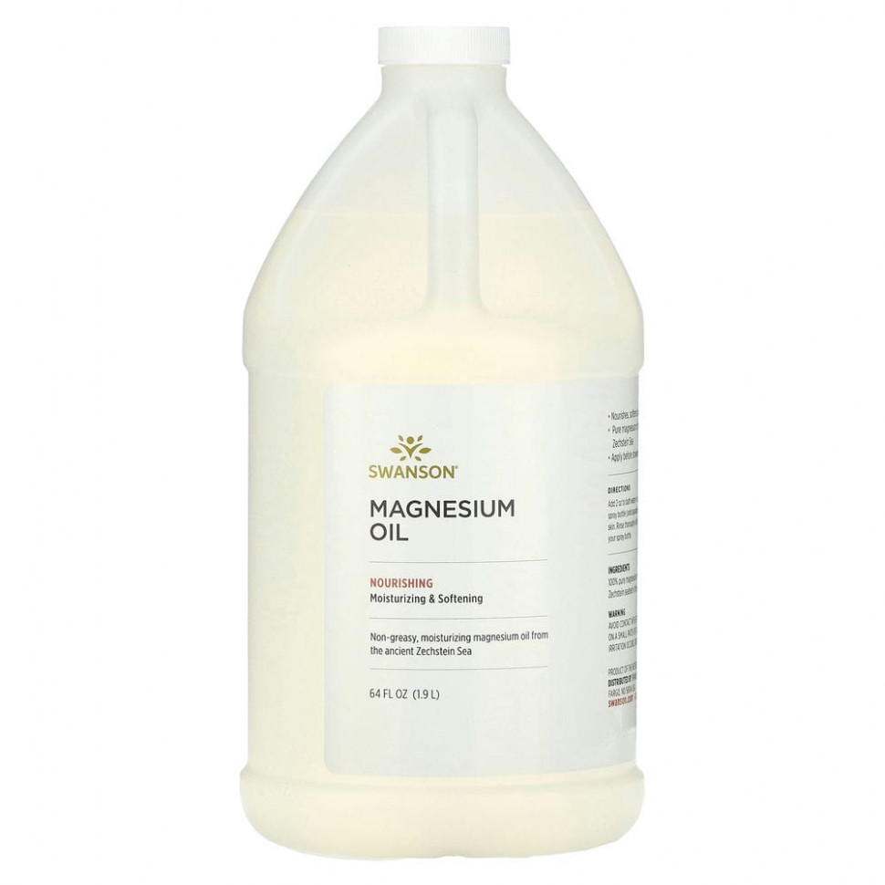 ������ ������ Swanson, ��������� �����, 1,9 � (64 ����. �����)  IHerb (������) ����