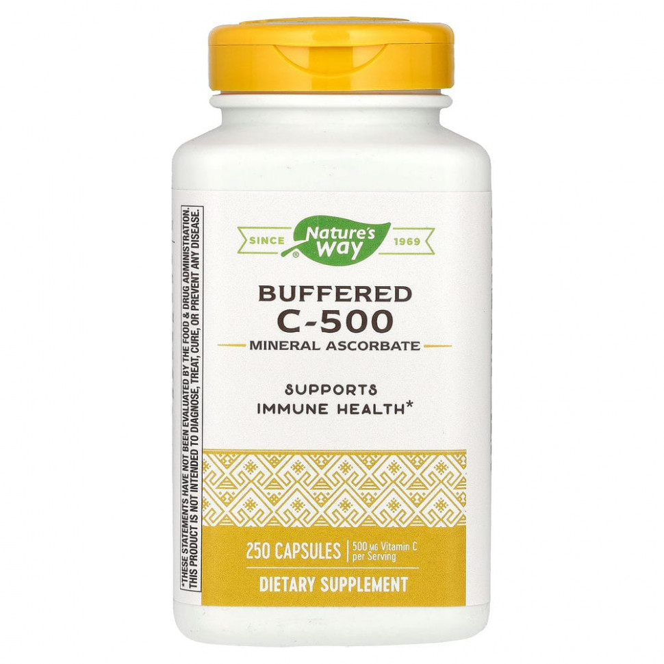  Nature's Way,   C-500, 500 , 250     -     , -, 