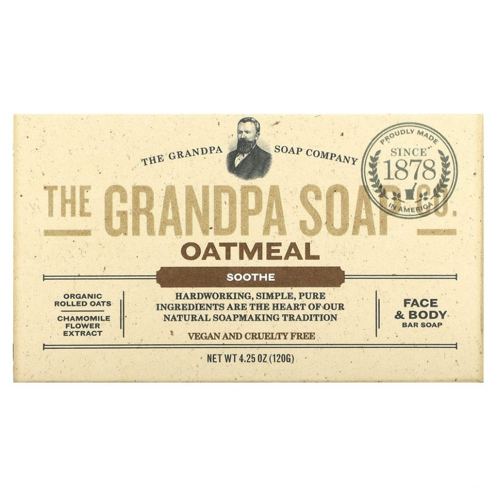  The Grandpa Soap Co.,       , , , 4,25  (120 )    -     , -, 