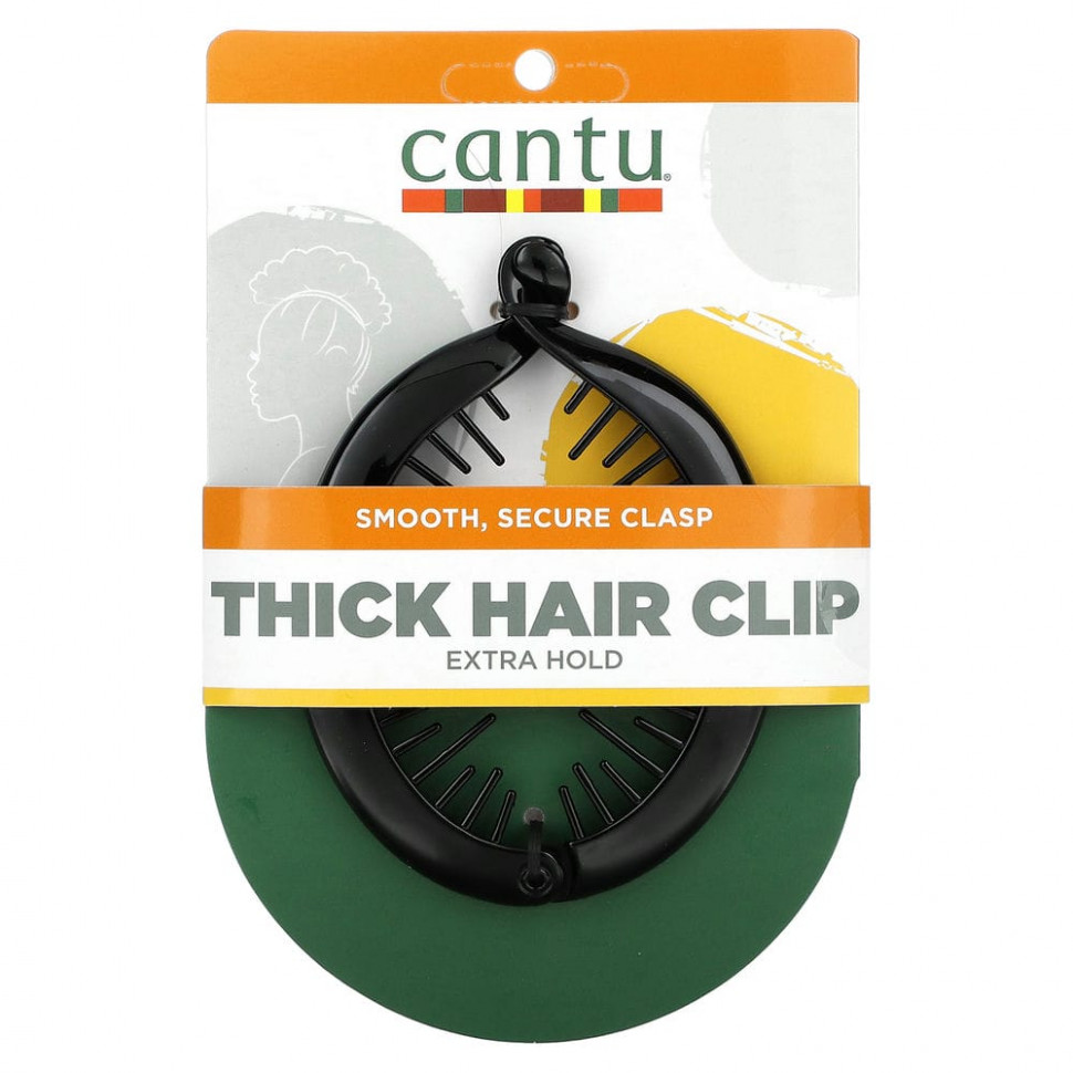  Cantu,    ,  , 1     -     , -, 