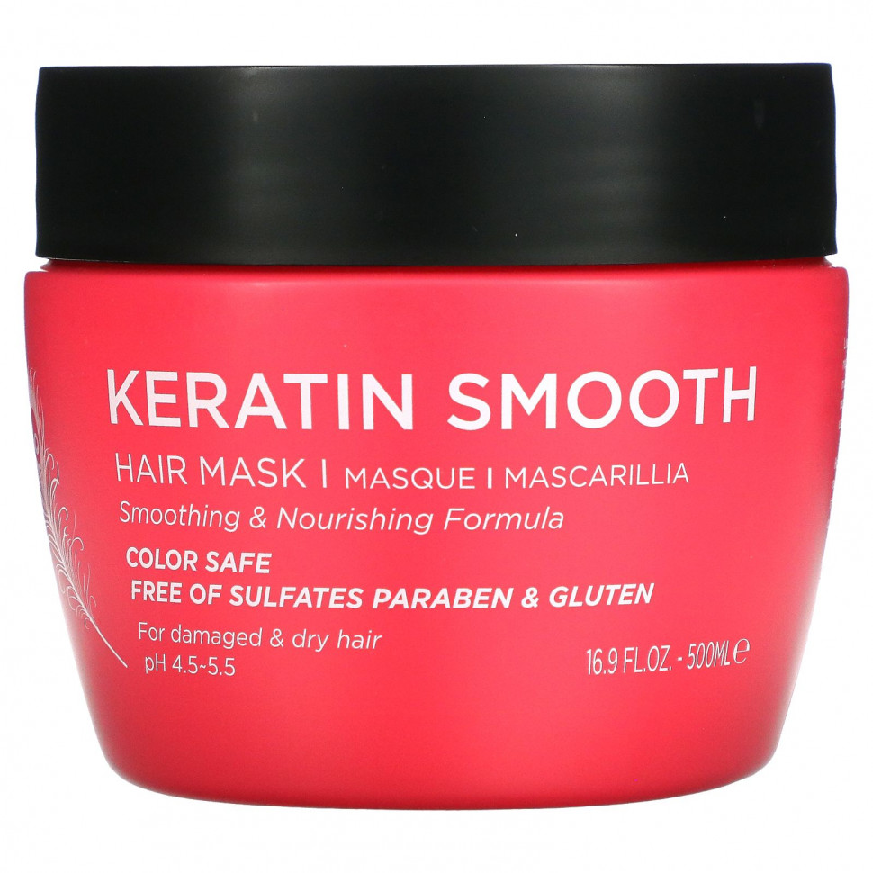 ������ ������ Luseta Beauty, Keratin Smooth, ����� ��� �����, 500 �� (16,9 ����. �����)  IHerb (������) ����