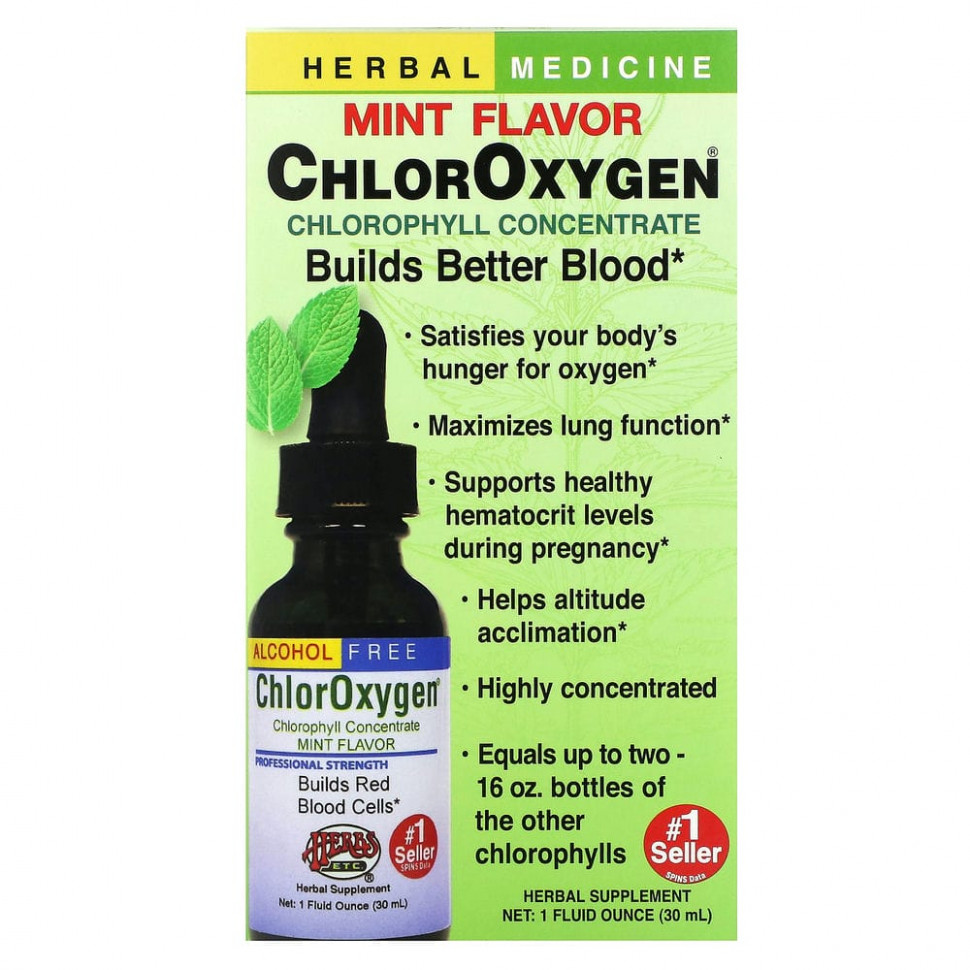  Herbs Etc., ChlorOxygen,  ,  ,  , 29,5     -     , -, 