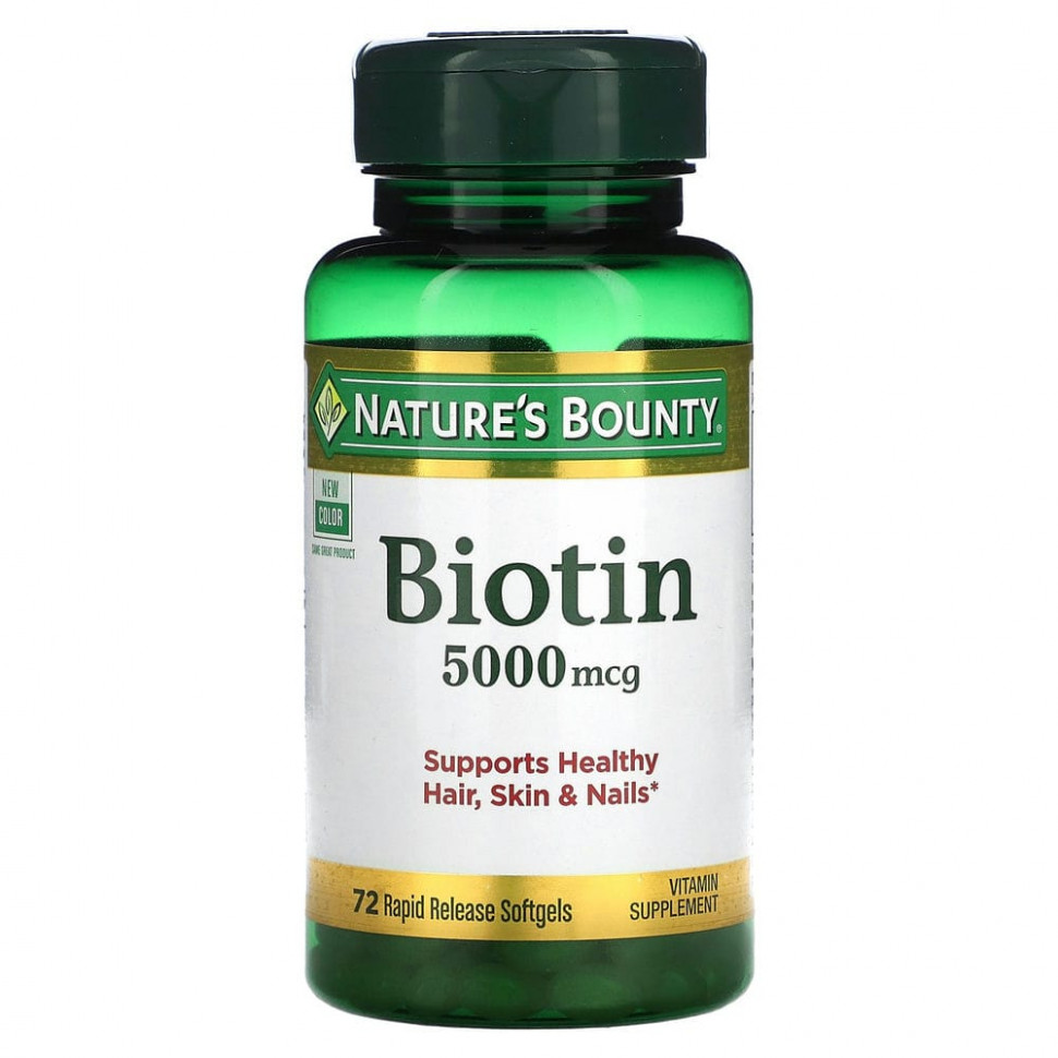  Nature's Bounty, , 5000 , 72        -     , -, 