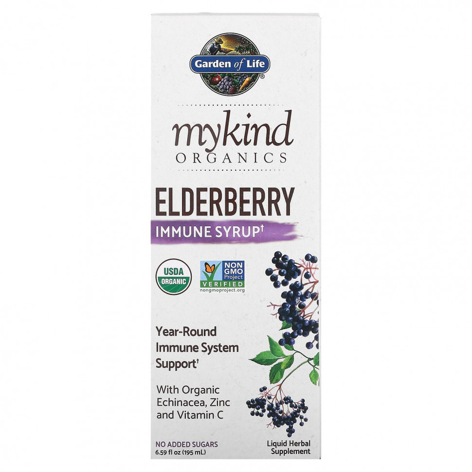  Garden of Life, MyKind Organics,      , 195  (6,59 . )    -     , -, 