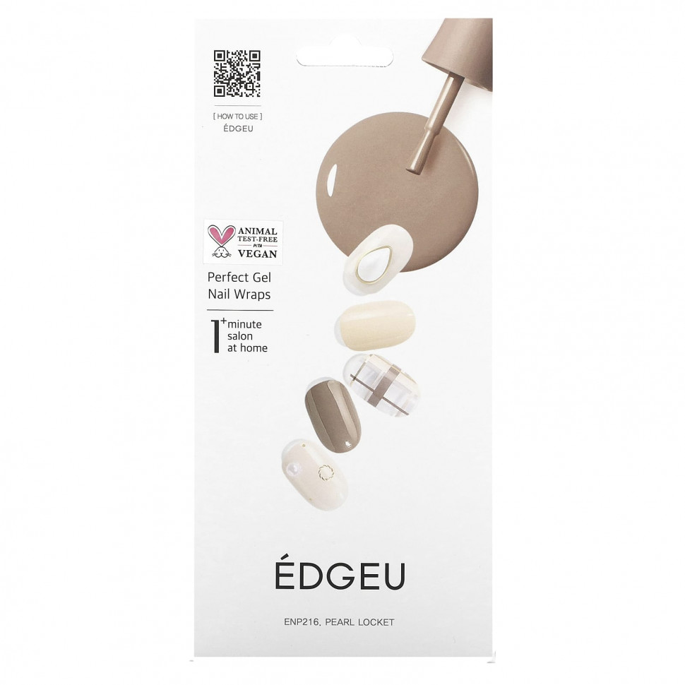  Edgeu,     Perfect, ENP216,  ,   16     -     , -, 