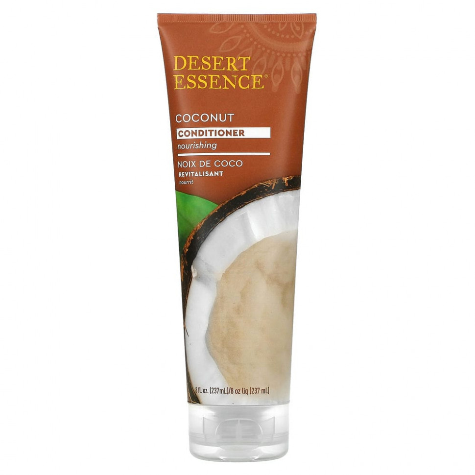  Desert Essence, , , 237  (8 . )    -     , -, 