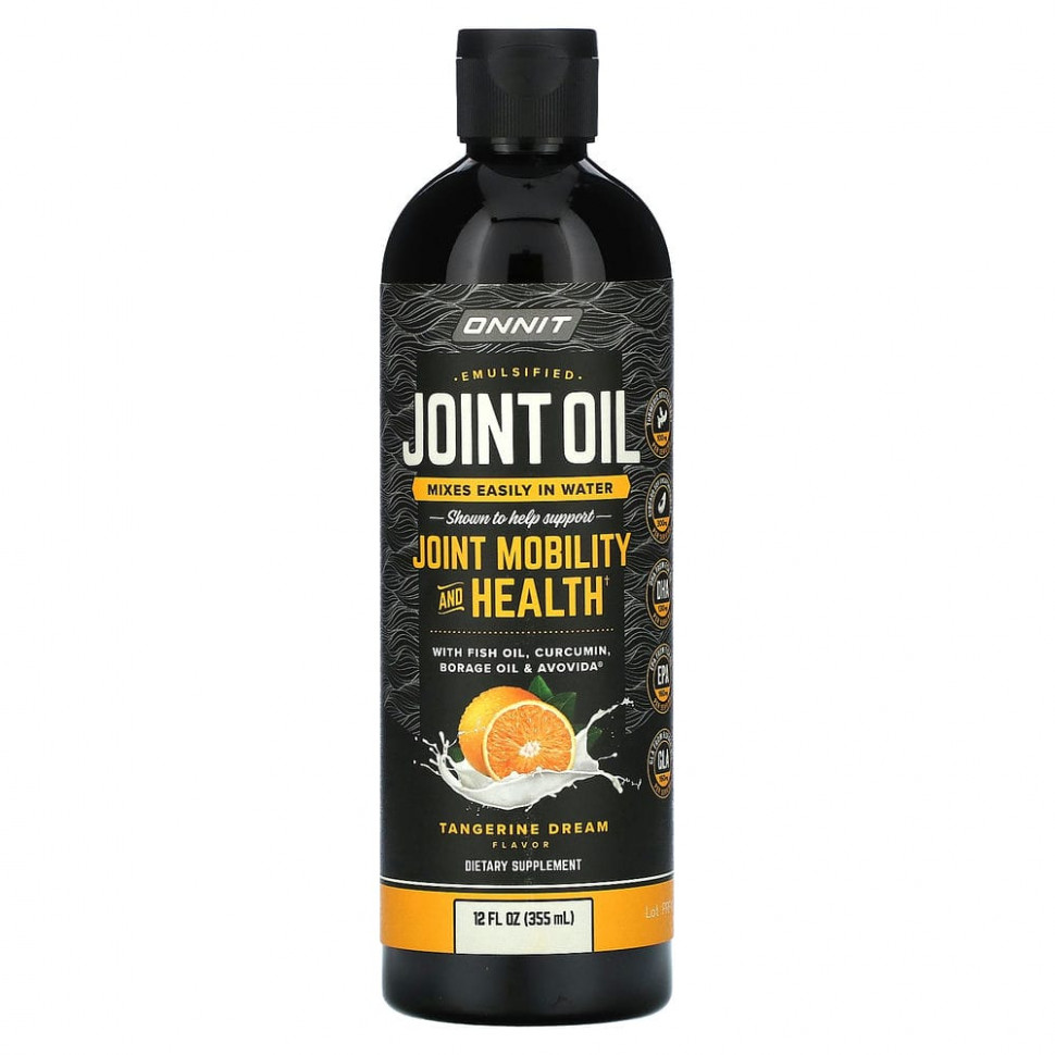  Onnit,   , Tangerine Dream, 355  (12 . )    -     , -, 