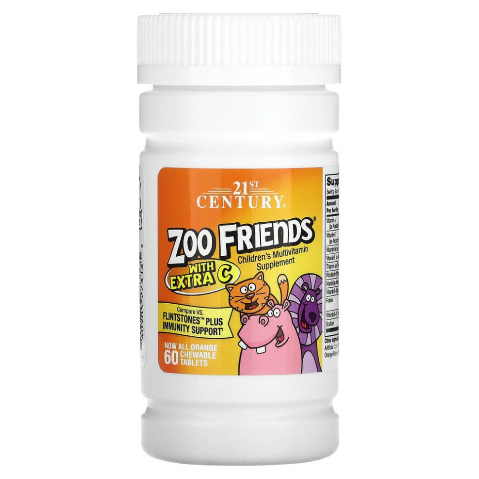  21st Century, Zoo Friends    C, , 60      -     , -, 