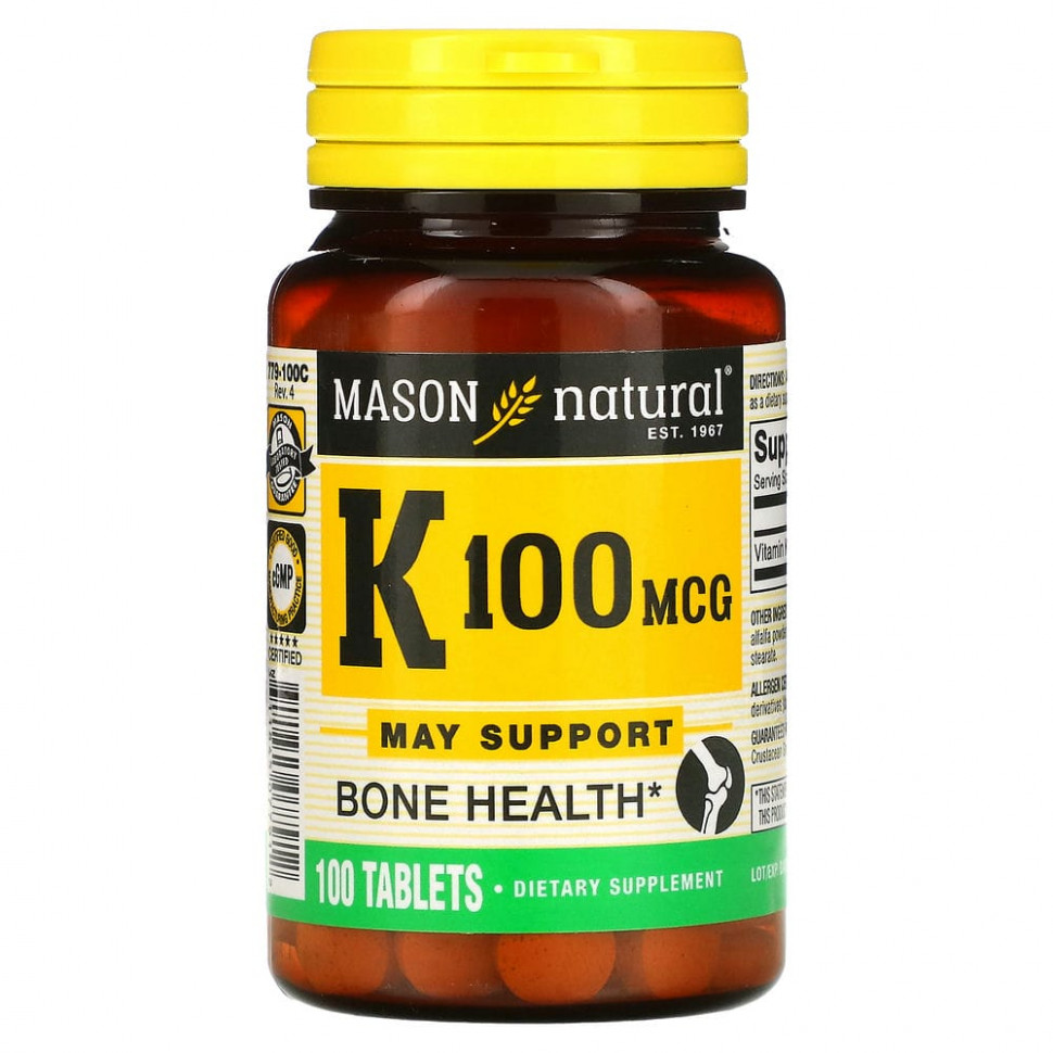  Mason Natural,  , 100 , 100     -     , -, 