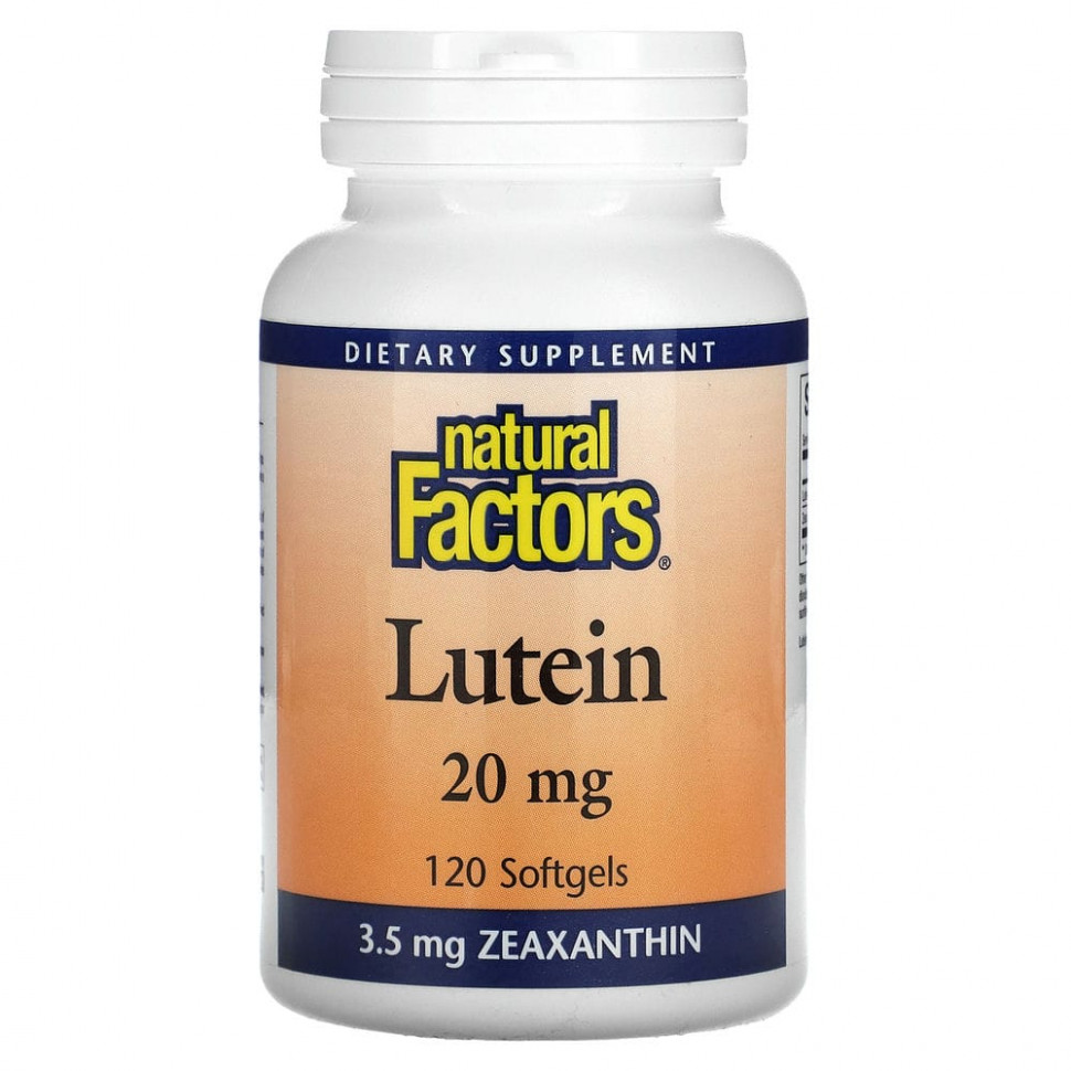 ������ ������ Natural Factors, ������, 20 ��, 120 ������  IHerb (������) ����