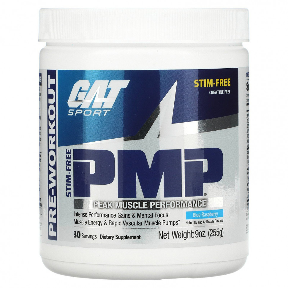  GAT, PMP,   ,   ,  , 255  (9 )    -     , -, 