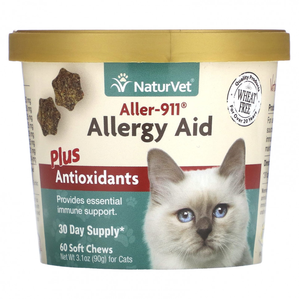  NaturVet, Aller-911,     ,  , 60  , 90  (3,1 )    -     , -, 