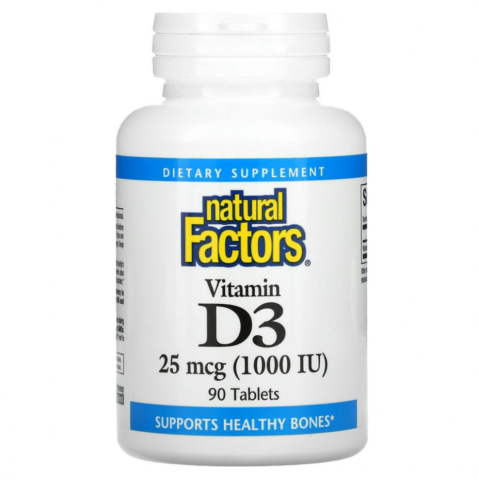  Natural Factors,  D3, 25  (1000 ), 90     -     , -, 