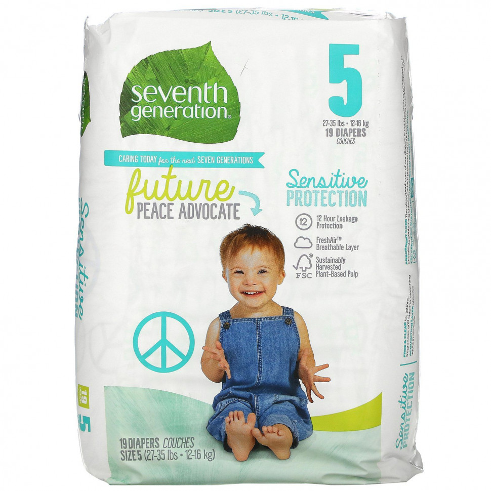  Seventh Generation,    ,  5, 2735 , 19     -     , -, 