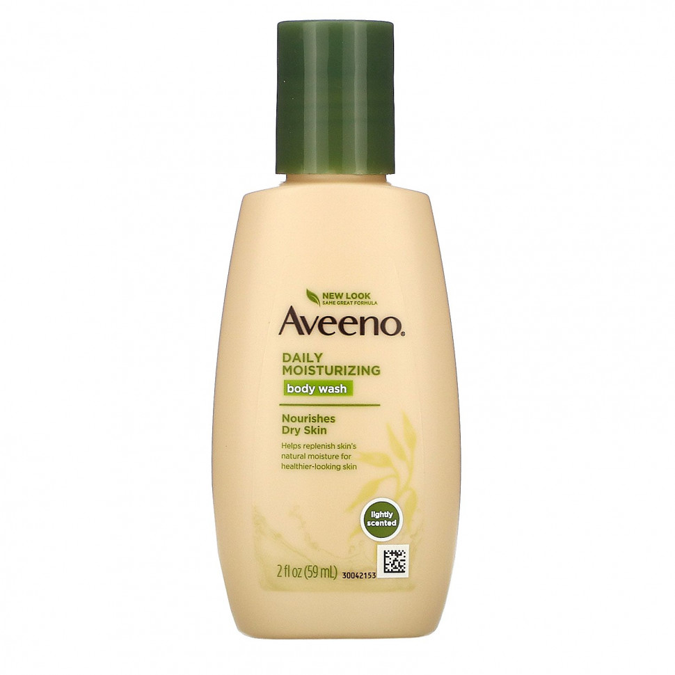  Aveeno,       , 59  (2 . )    -     , -, 