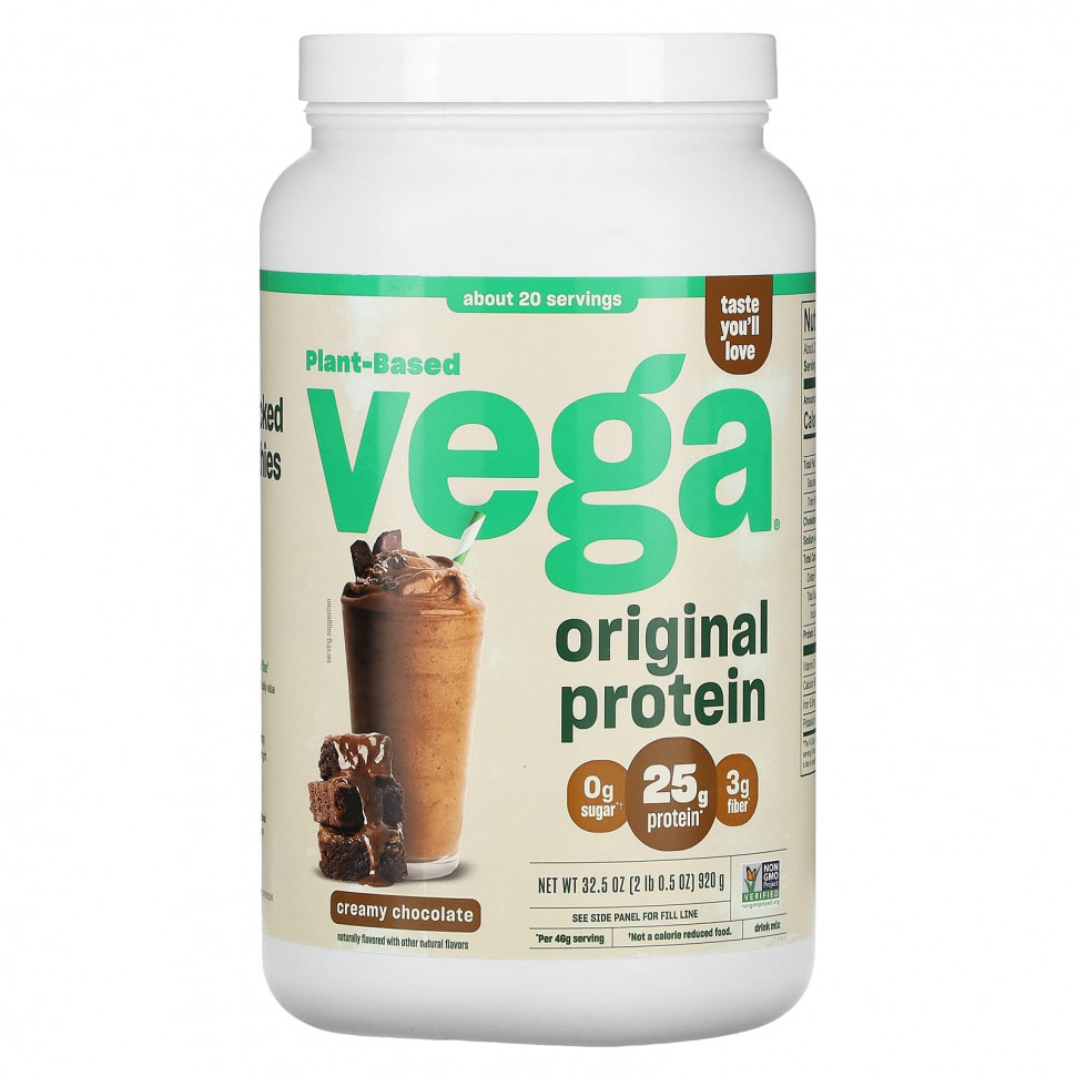  Vega,     ,  , 920  (2  0,5 )    -     , -, 