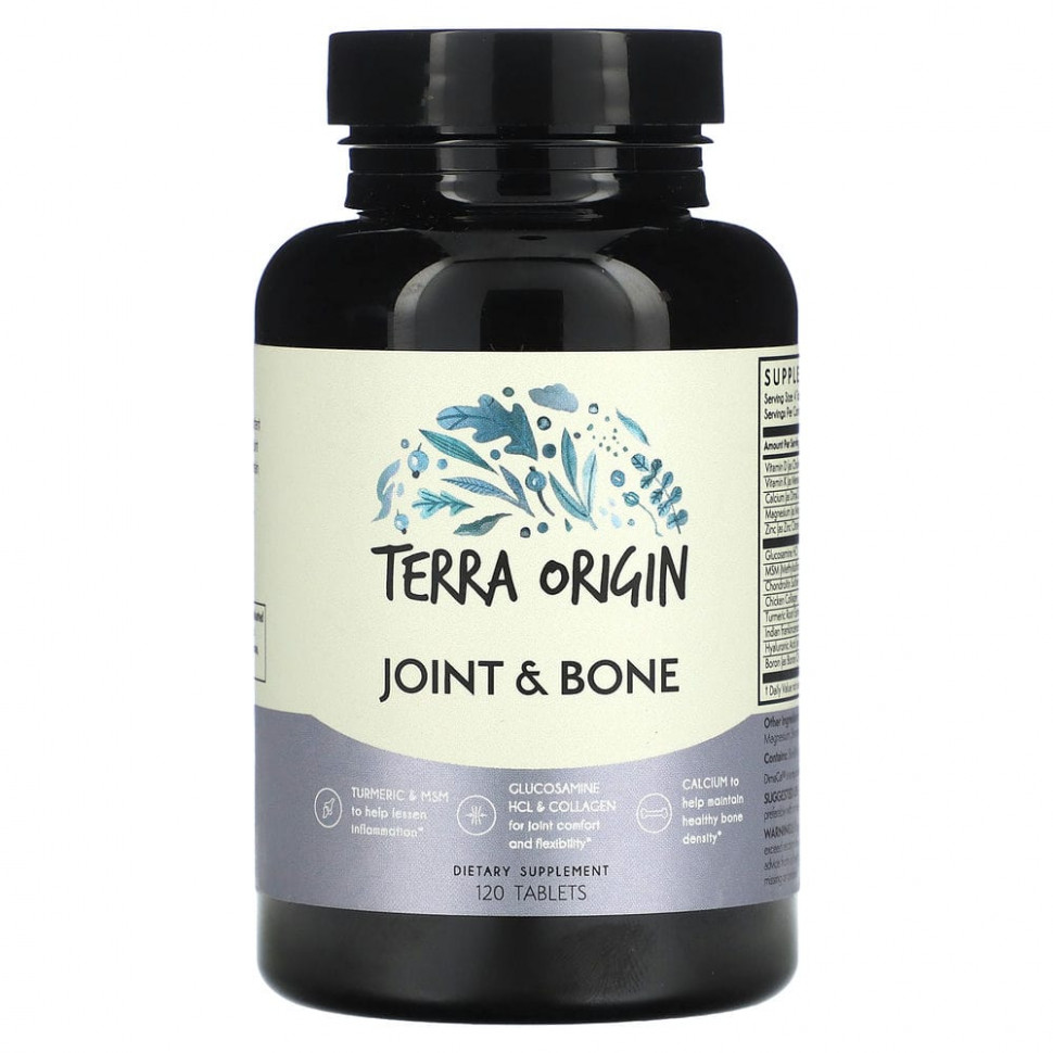 ������ ������ Terra Origin, ��� �������� � ������, 120 ��������  IHerb (������) ����