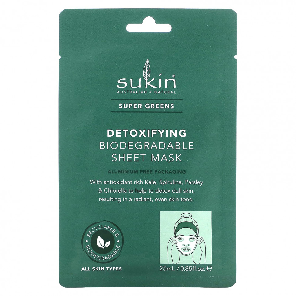  Sukin, Super Greens,    , 1 ., 25  (0,85 . )    -     , -, 