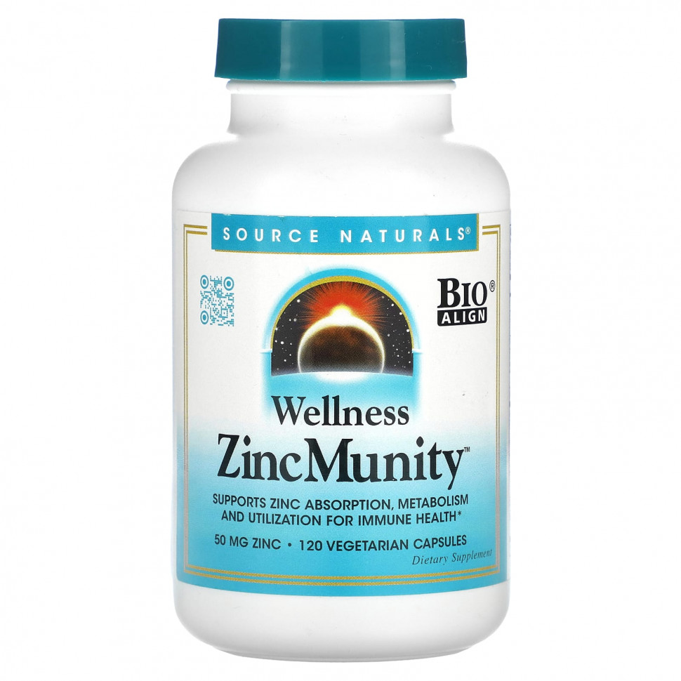 ������ ������ Source Naturals, Wellness ZincMunity, 50 ��, 120 �������������� ������  IHerb (������) ����