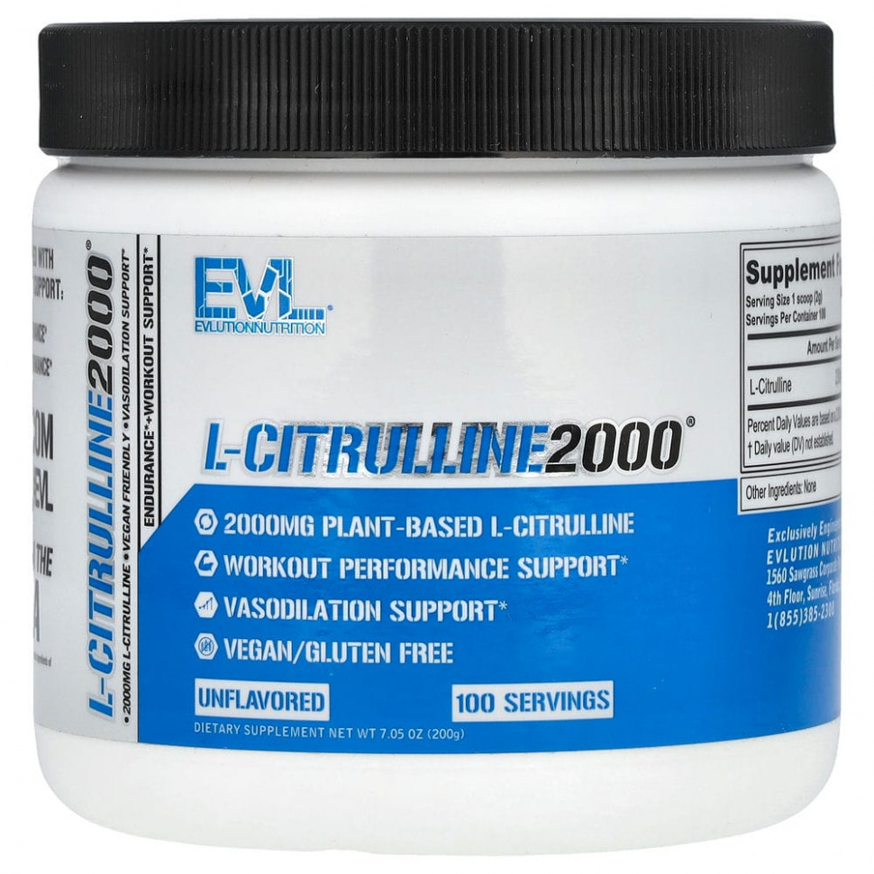  EVLution Nutrition, L-CITRULLINE2000, 200  (7,5 )    -     , -, 