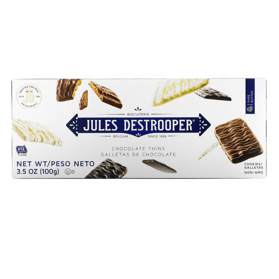   Jules Destrooper,   , 100  (3,5 )  IHerb () 