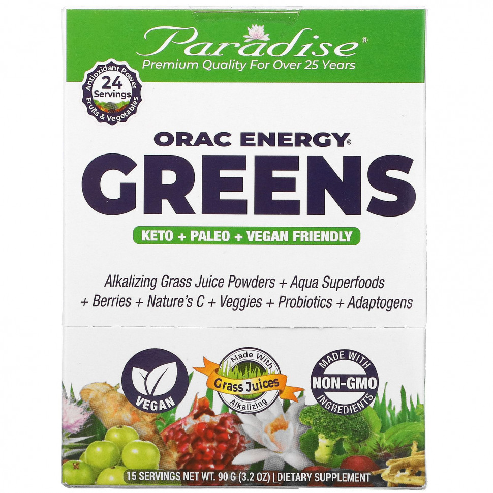  Paradise Herbs,   ' ORAC', 15   6     -     , -, 