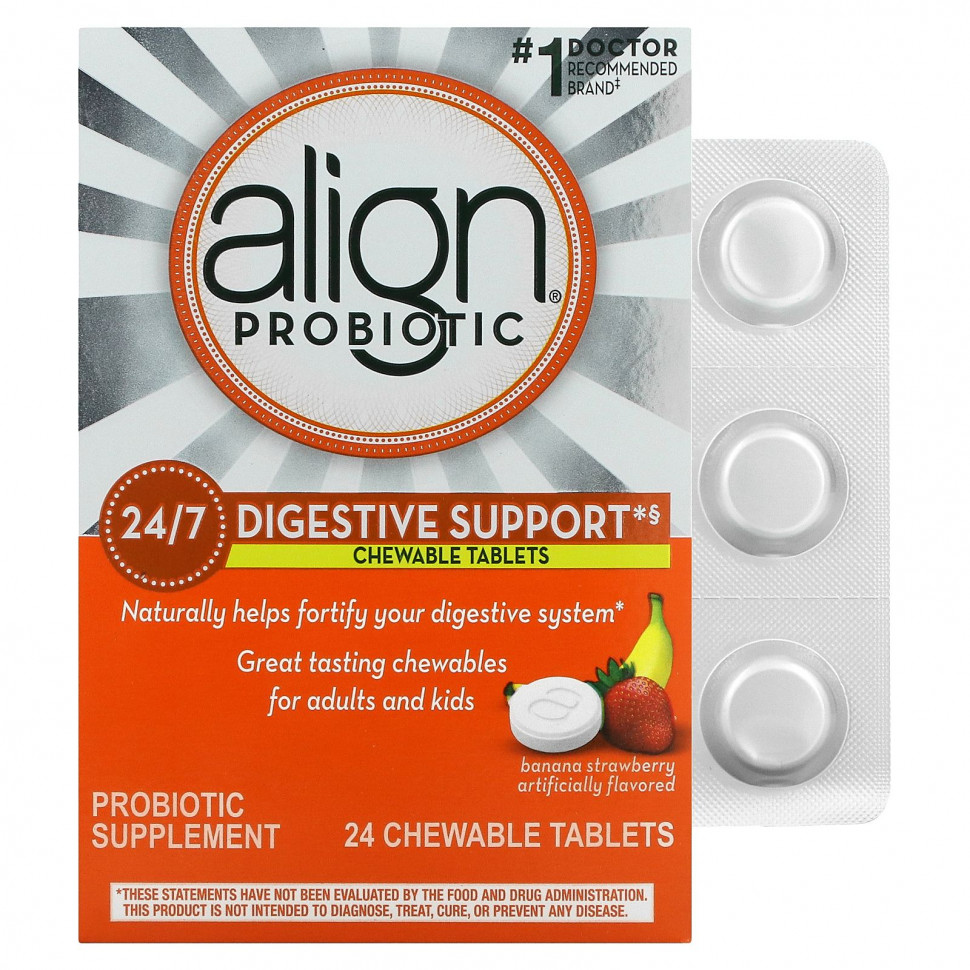  Align Probiotics, 24/7   ,   , 24      -     , -, 