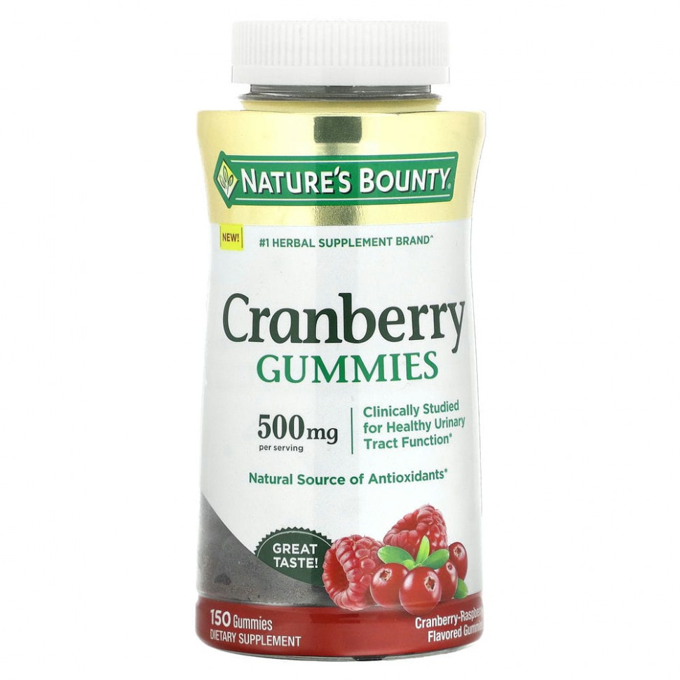  Nature's Bounty,  ,   , 500 , 150      -     , -, 