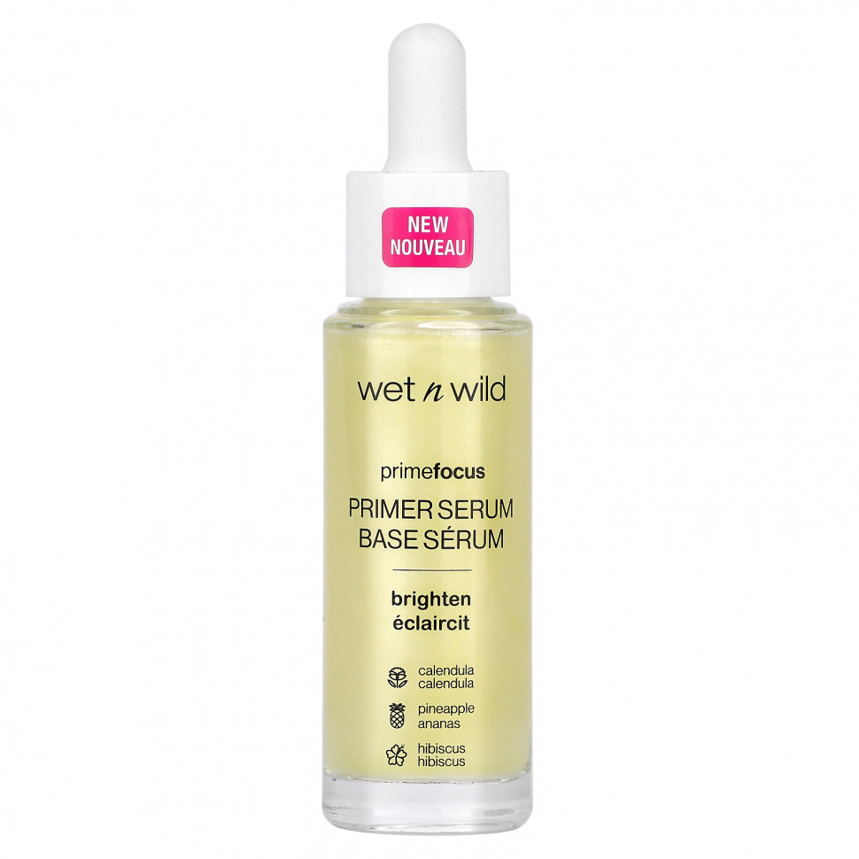  wet n wild, PrimeFocus, -, , 30  (1 . )    -     , -, 